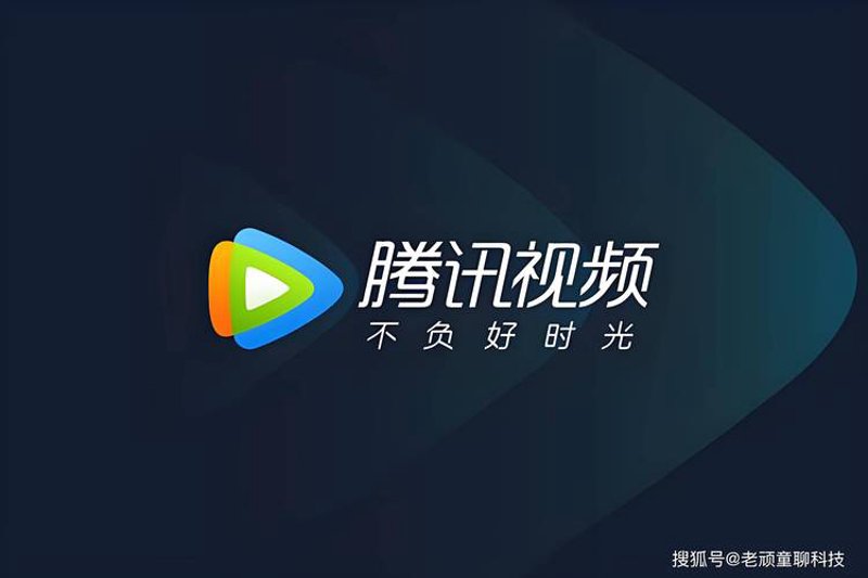 娱乐行业软件