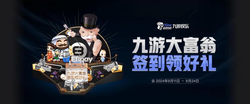 软件定制开发：避开误区才能真正助力企业数字化转型