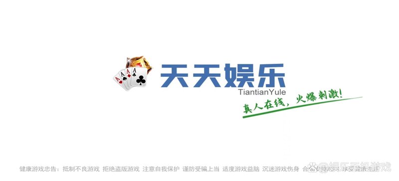 APP开发的那些不得不说的小技巧